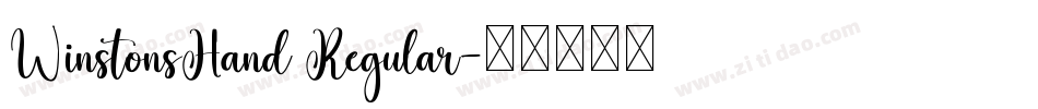 WinstonsHand Regular字体转换